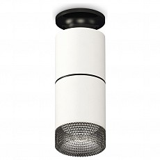 Накладной светильник ambrella light xs xs6301222